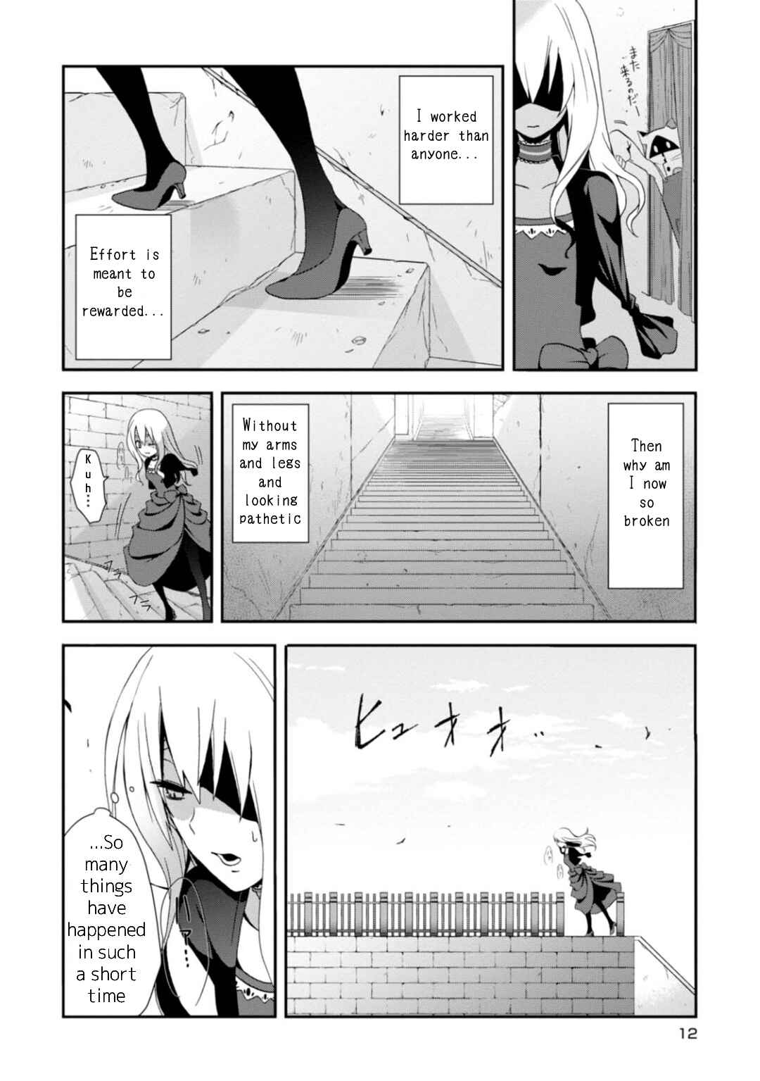Chapter 6 - Page 14