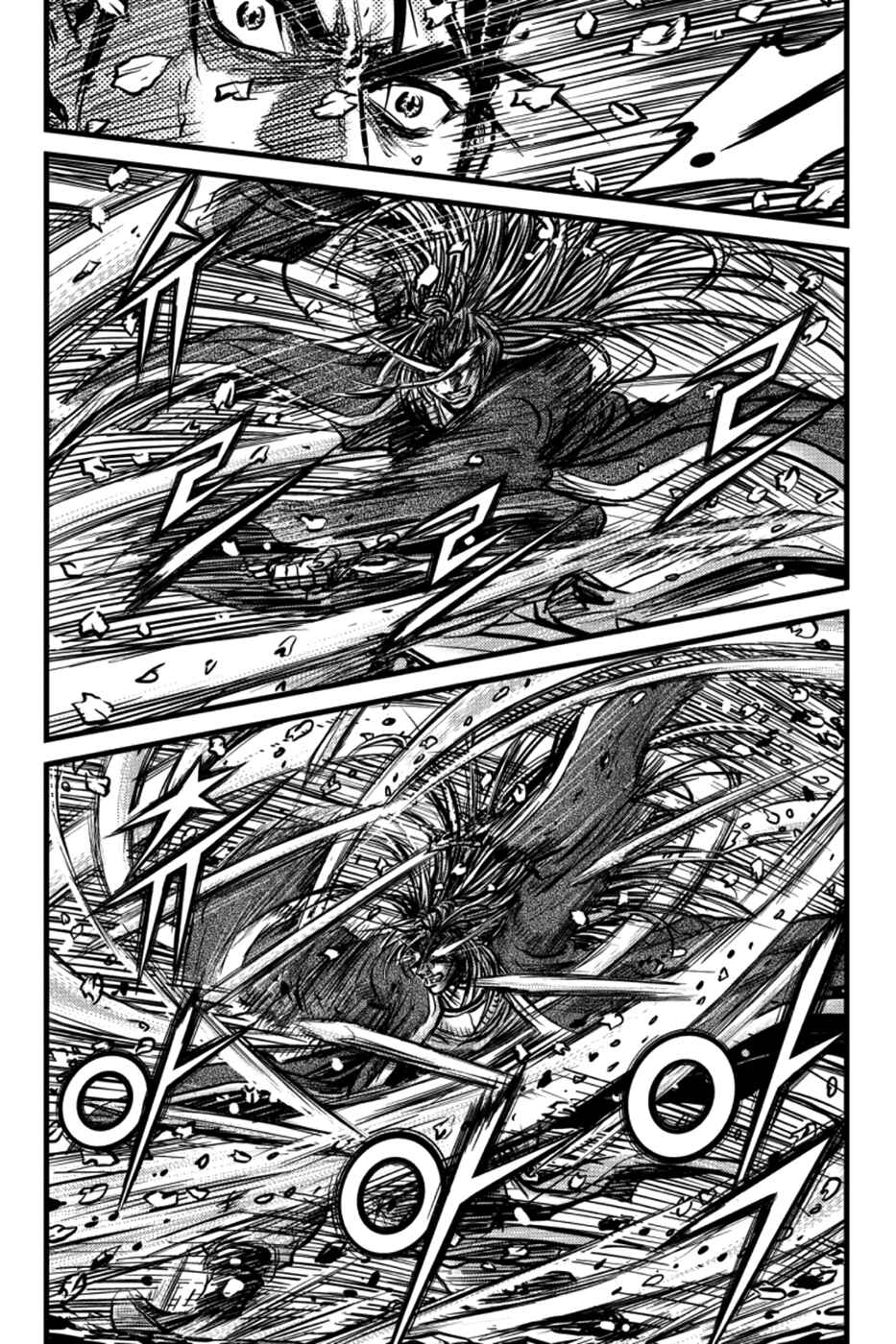 Chapter 387 - Page 17