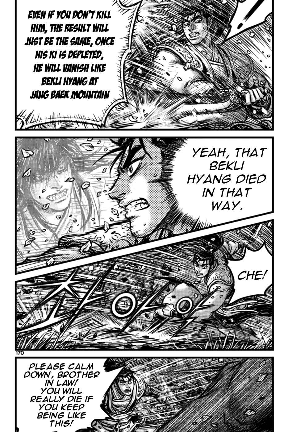 Chapter 387 - Page 20