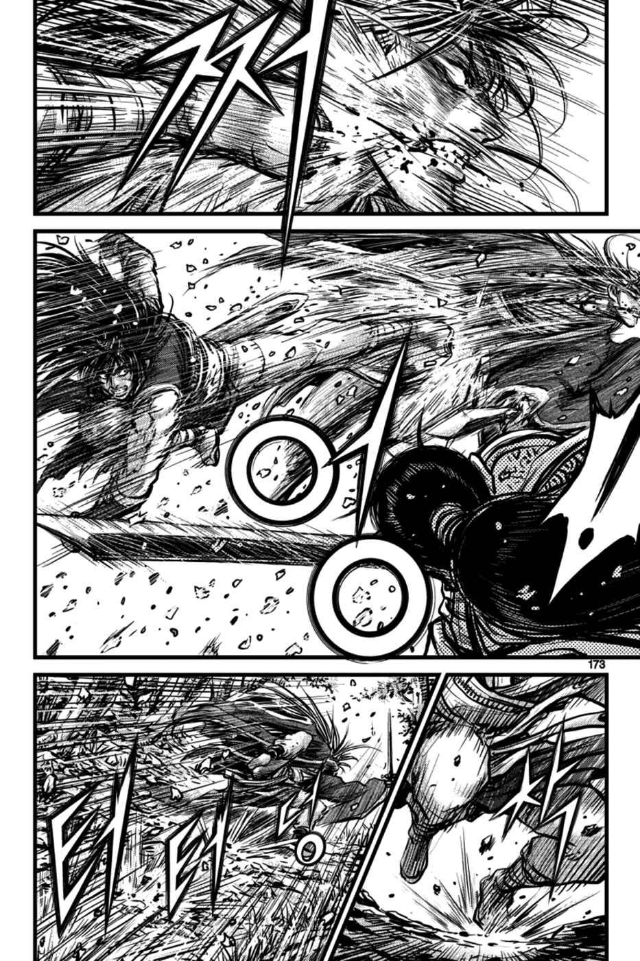 Chapter 387 - Page 23