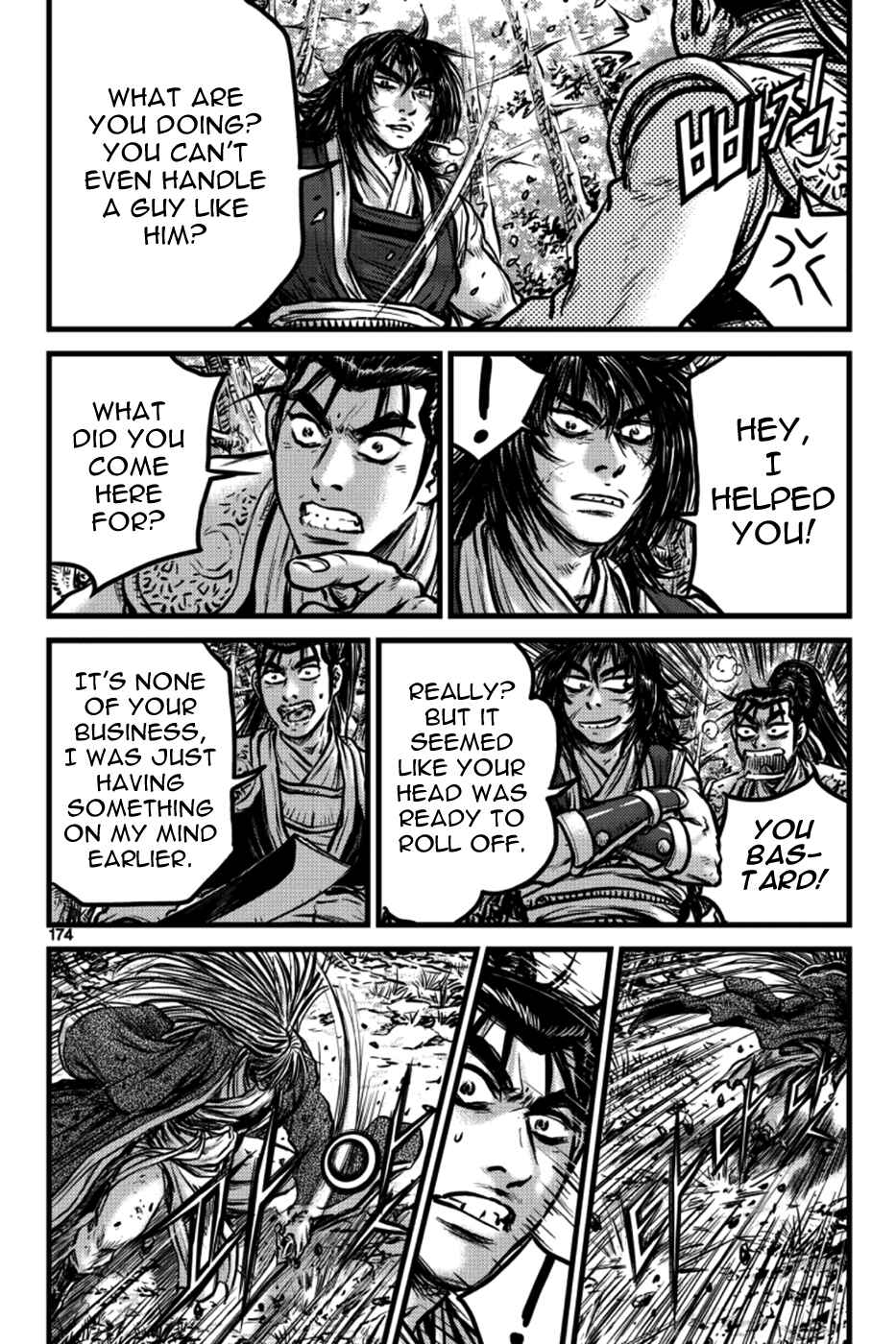 Chapter 387 - Page 24