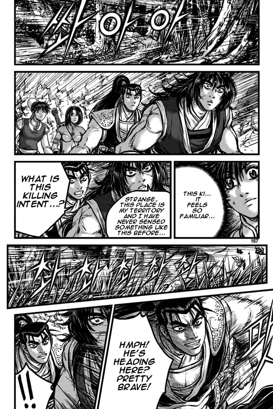 Chapter 387 - Page 7