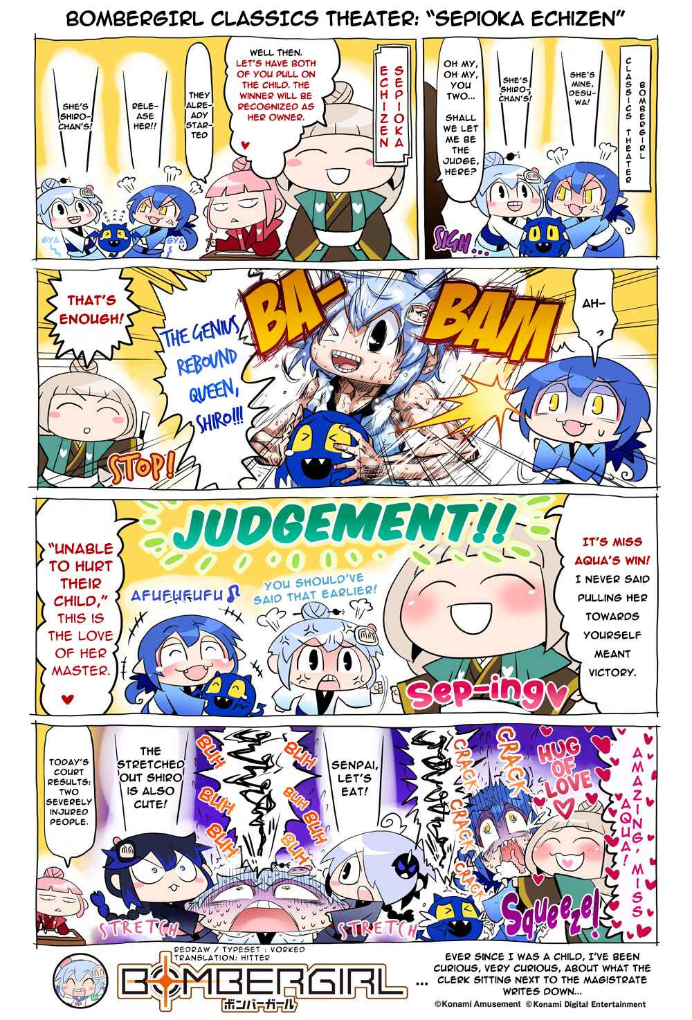 Chapter 92 - Page 1