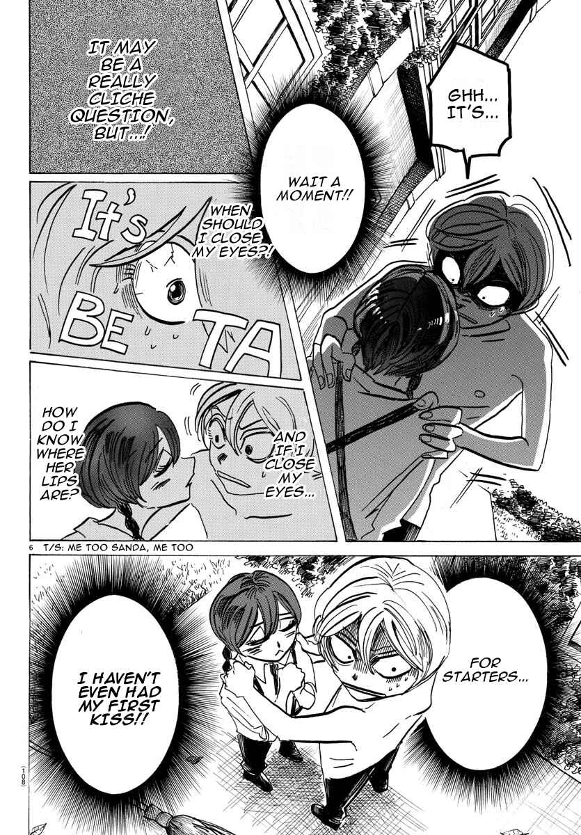 Chapter 27 - Page 6