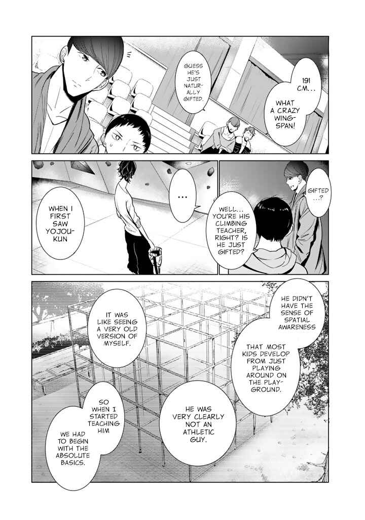 Chapter 27 - Page 5