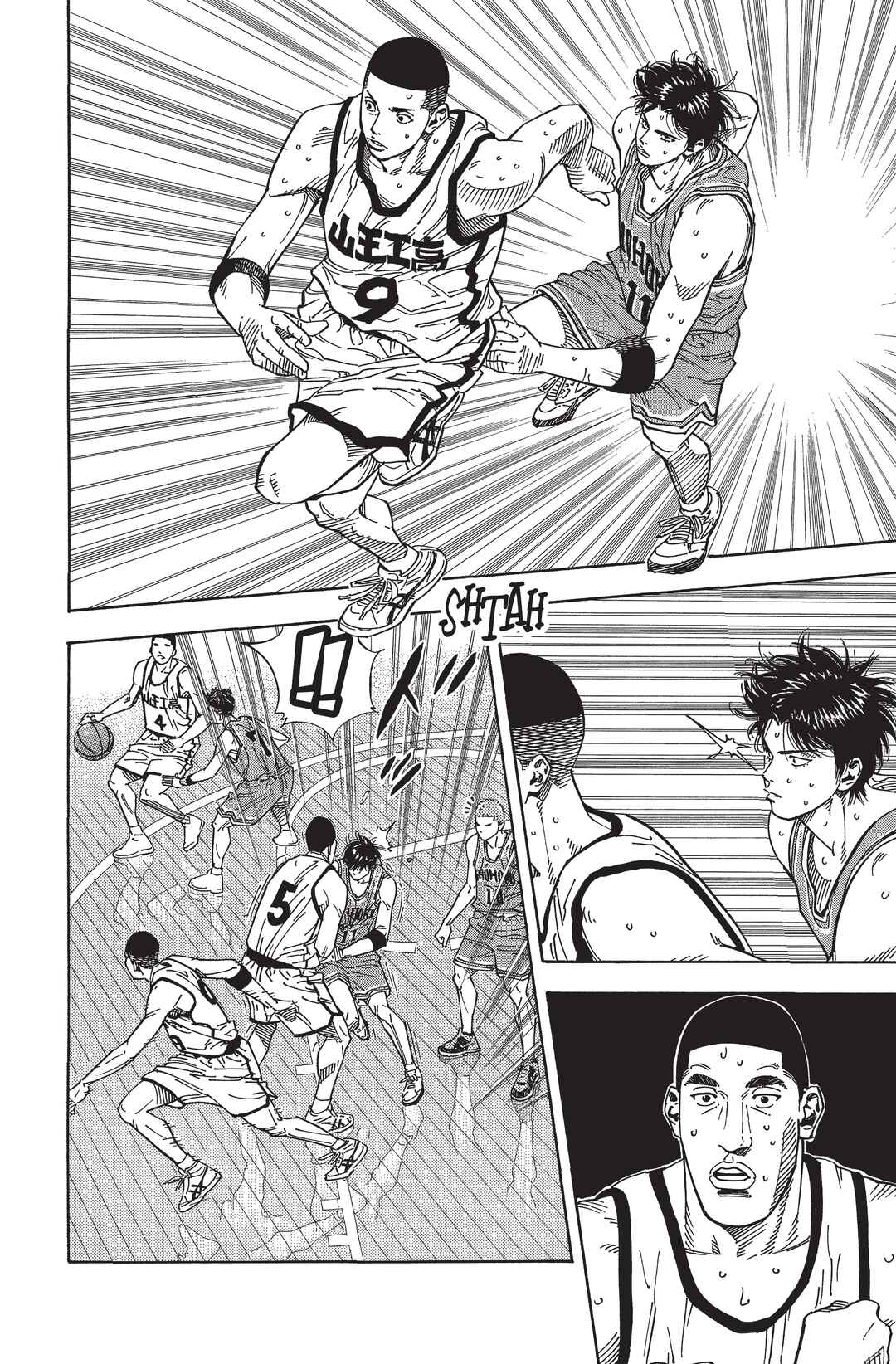 Chapter 233 - Page 16