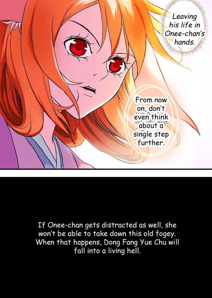 Chapter 47.1 - Page 10