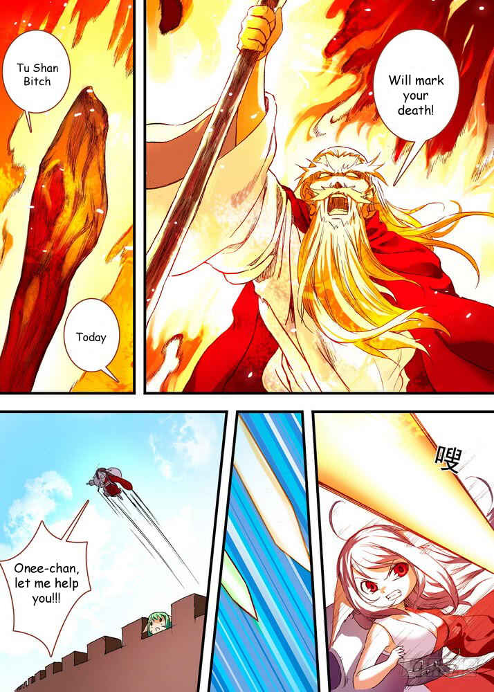 Chapter 47.1 - Page 3