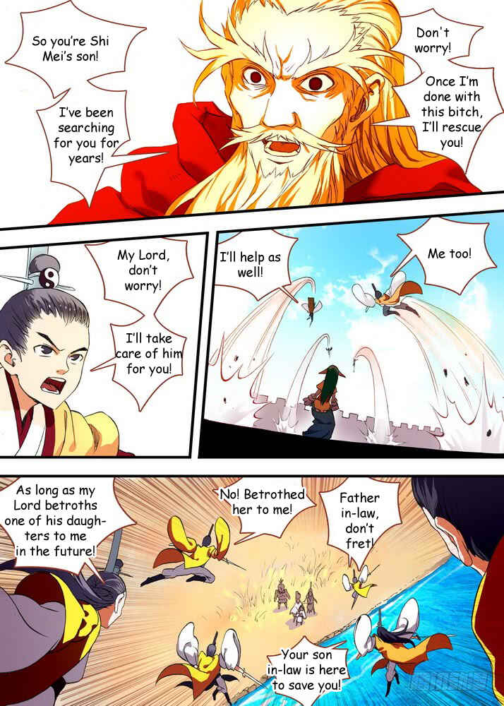 Chapter 47.1 - Page 7