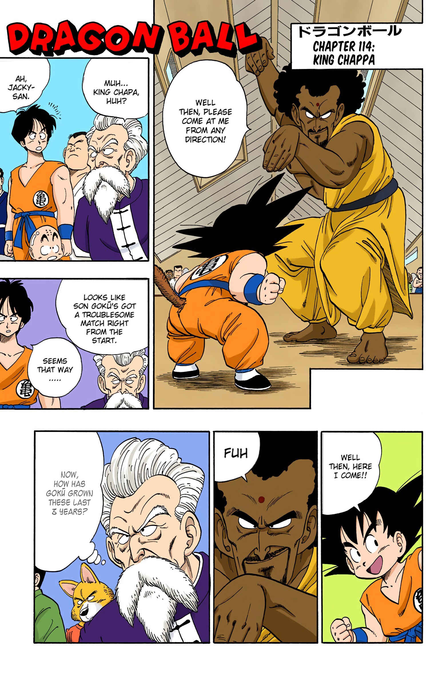 Chapter 115 - Page 1