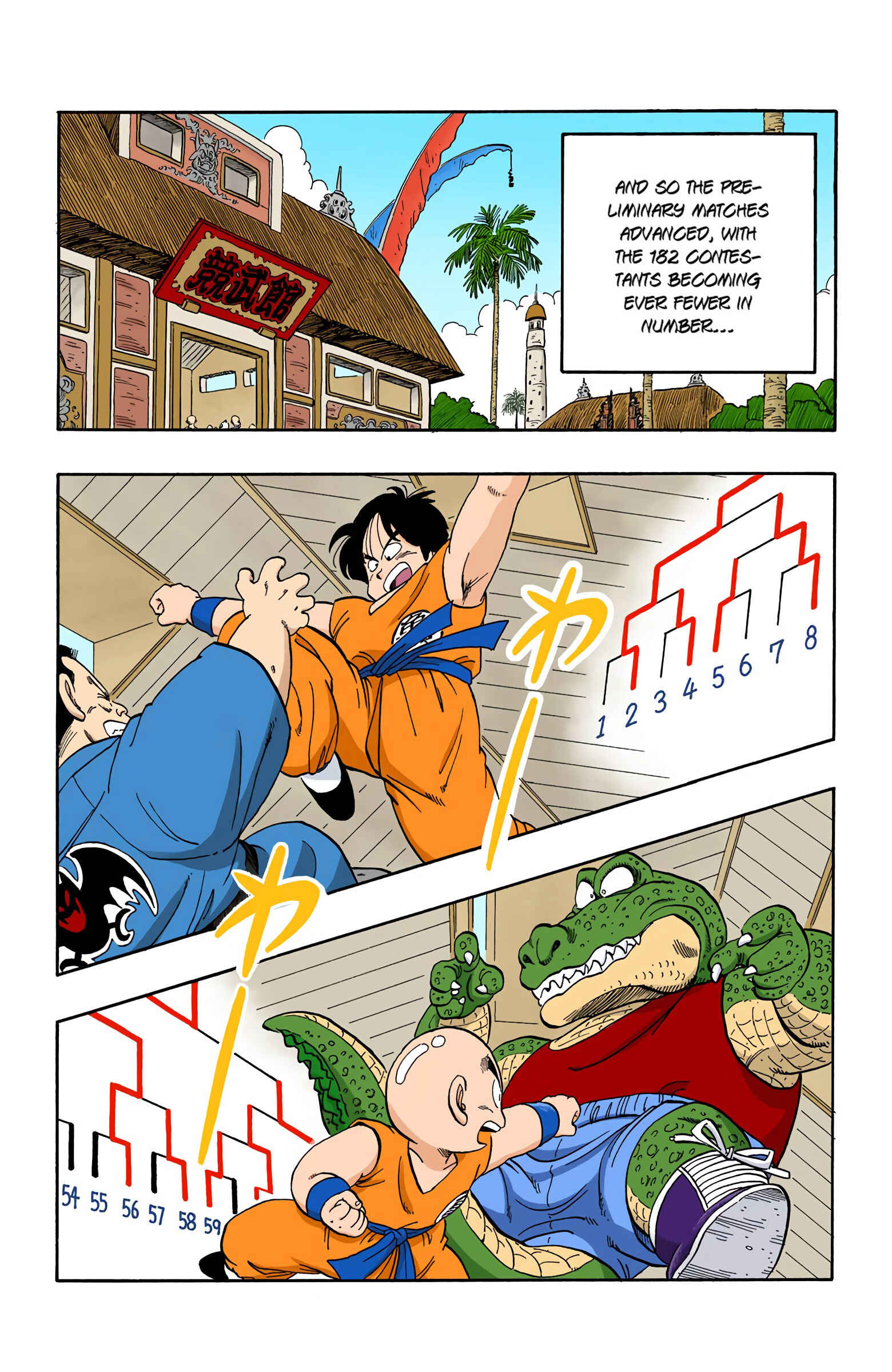 Chapter 115 - Page 12