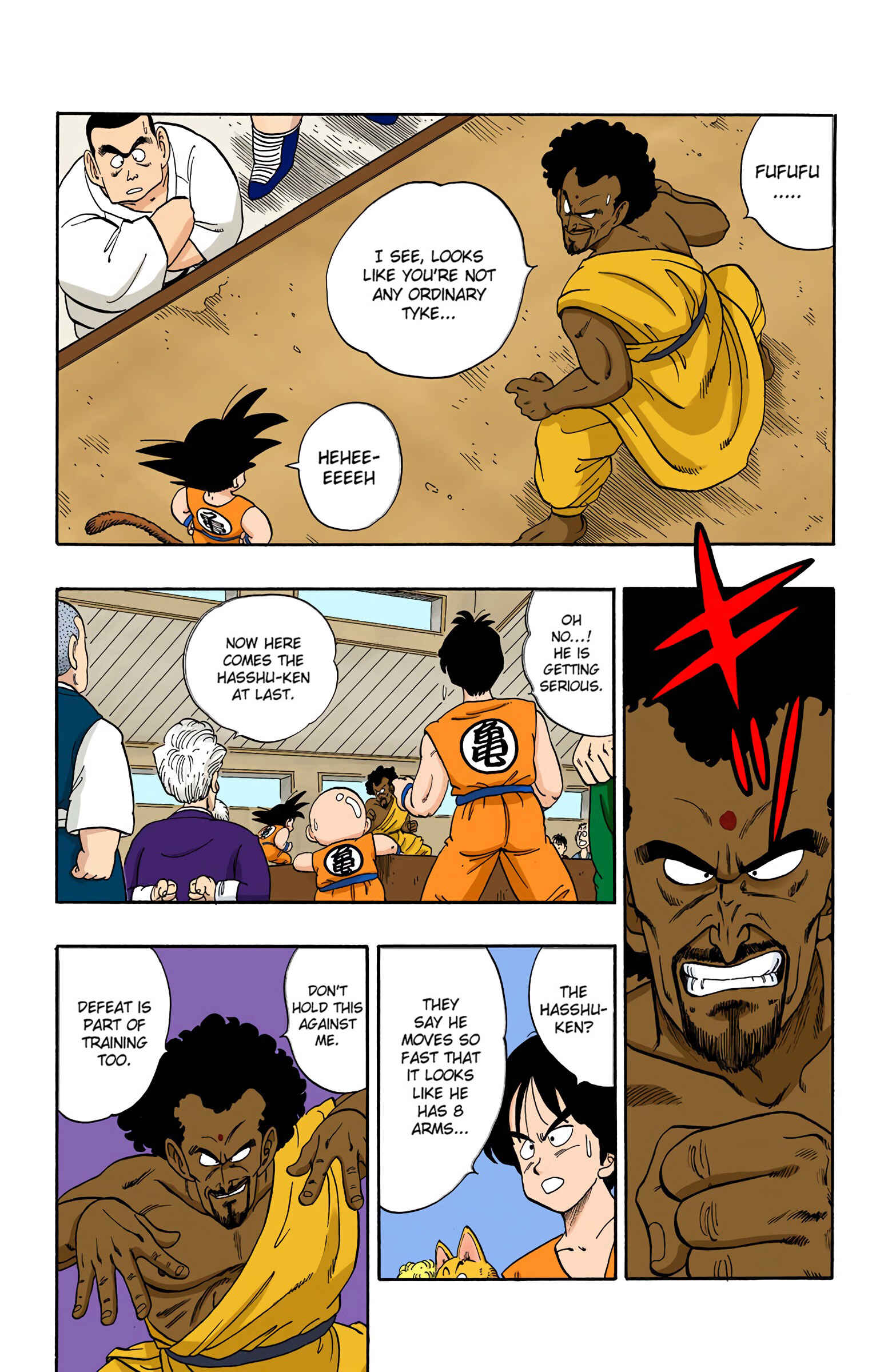 Chapter 115 - Page 3