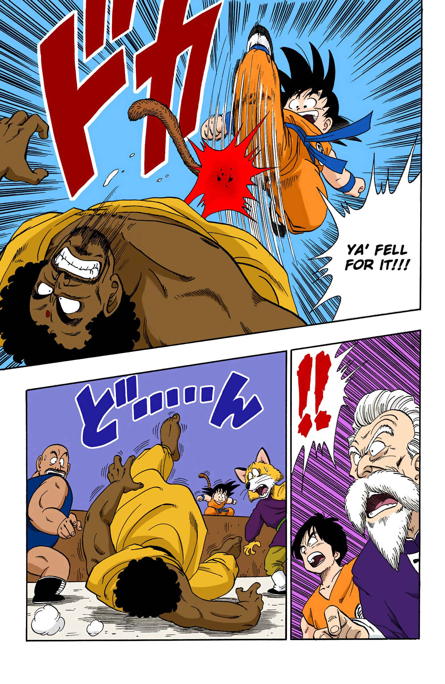Chapter 115 - Page 9