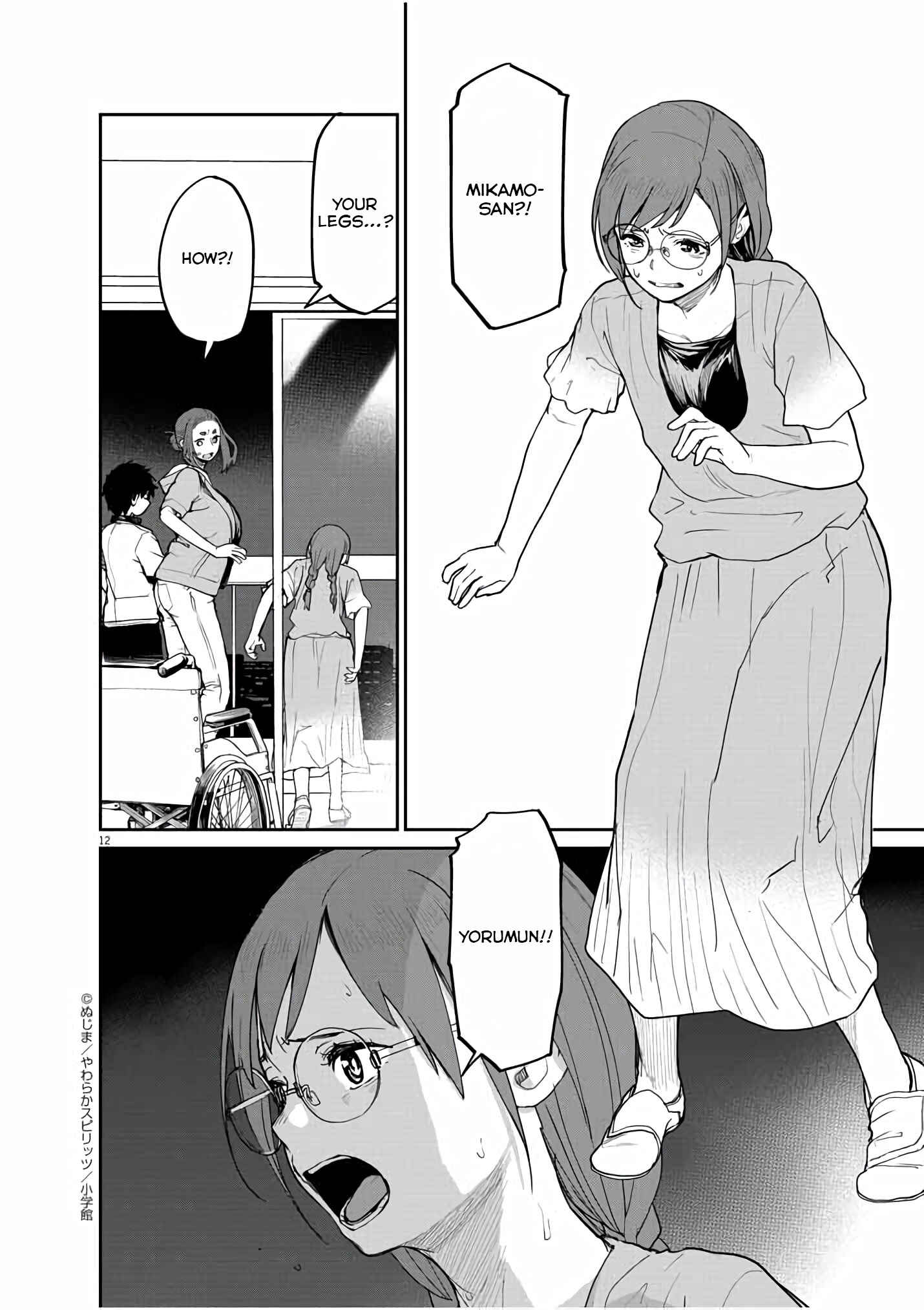 Chapter 38 - Page 11