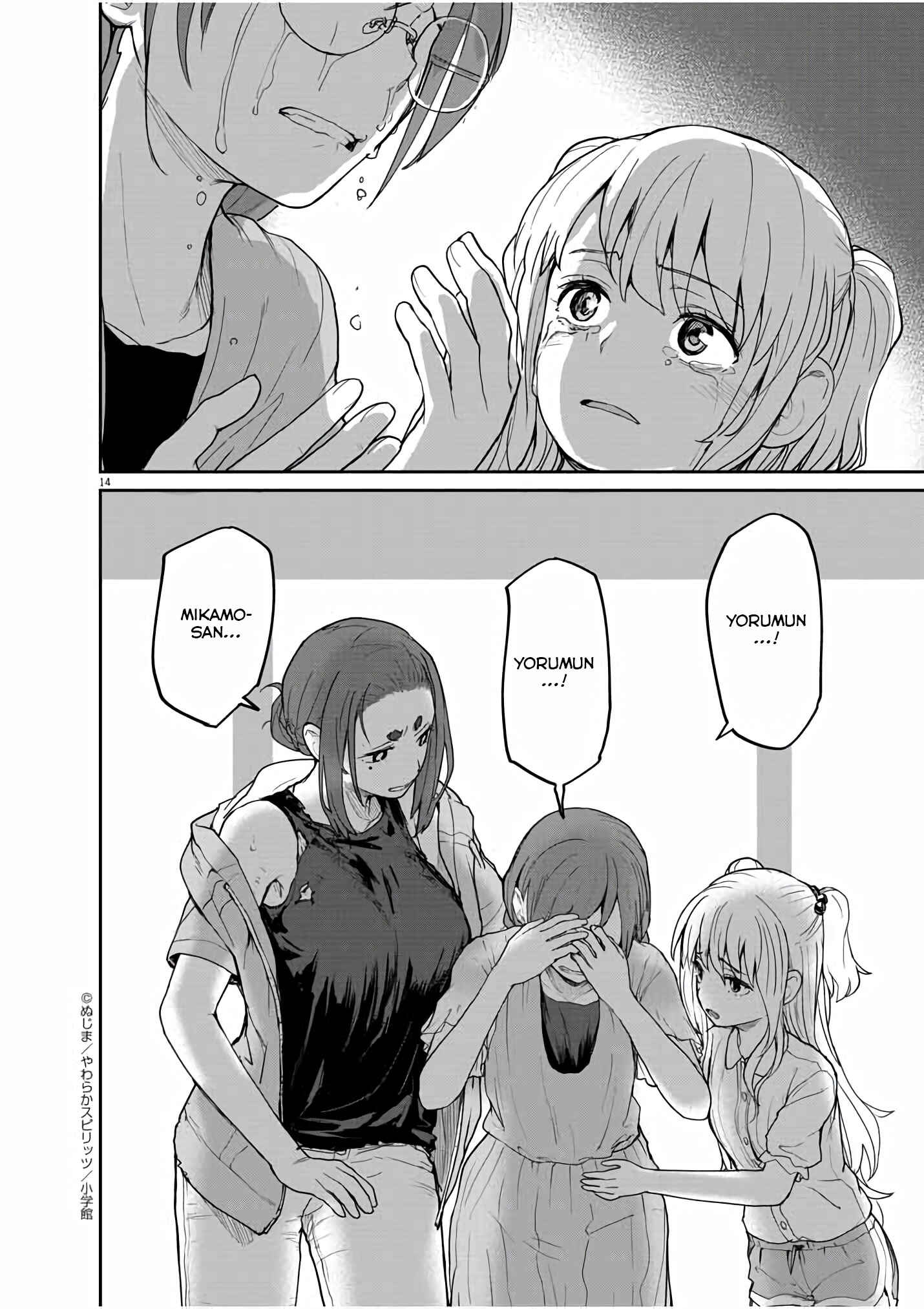 Chapter 38 - Page 13