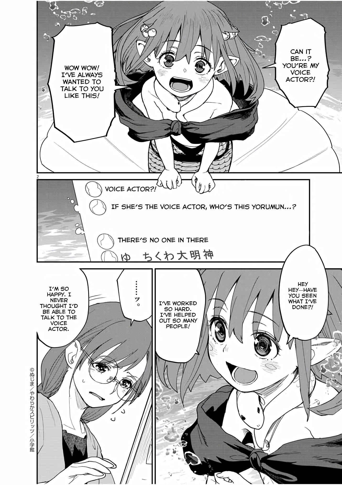 Chapter 38 - Page 3