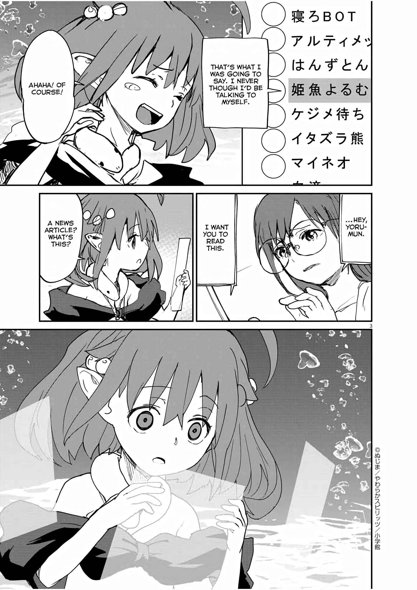 Chapter 38 - Page 4