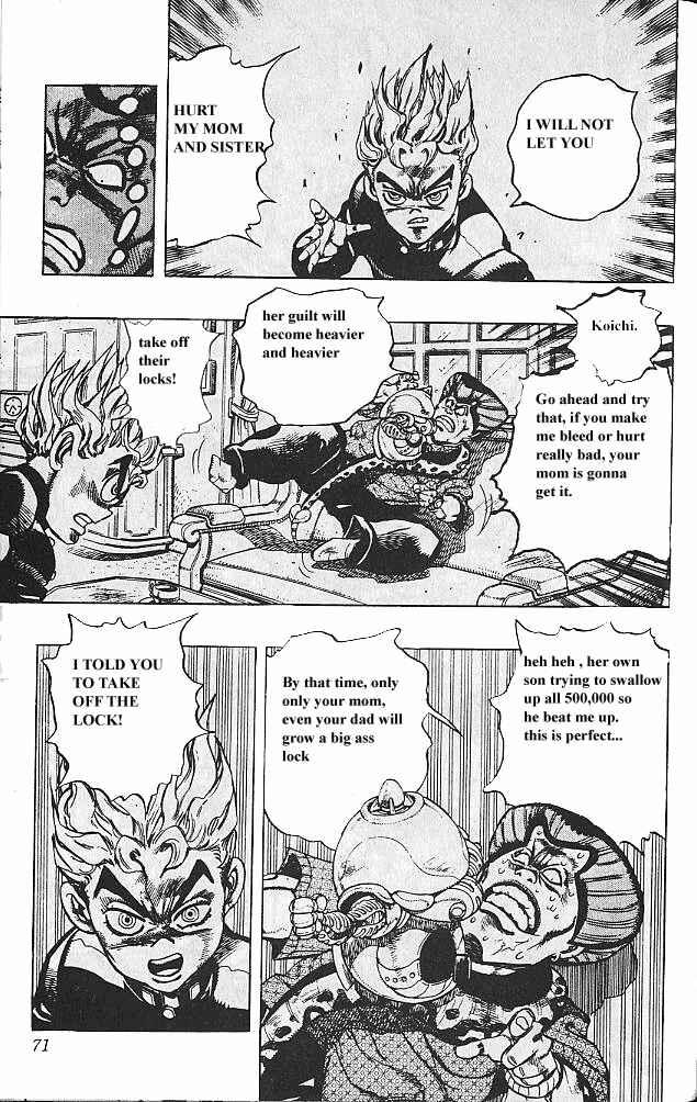 Chapter 22 - Page 7