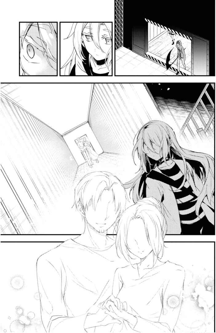 Chapter 46 - Page 24
