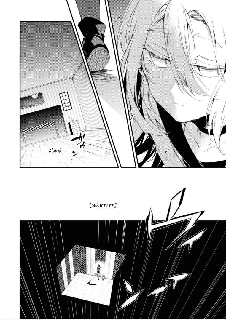 Chapter 46 - Page 25