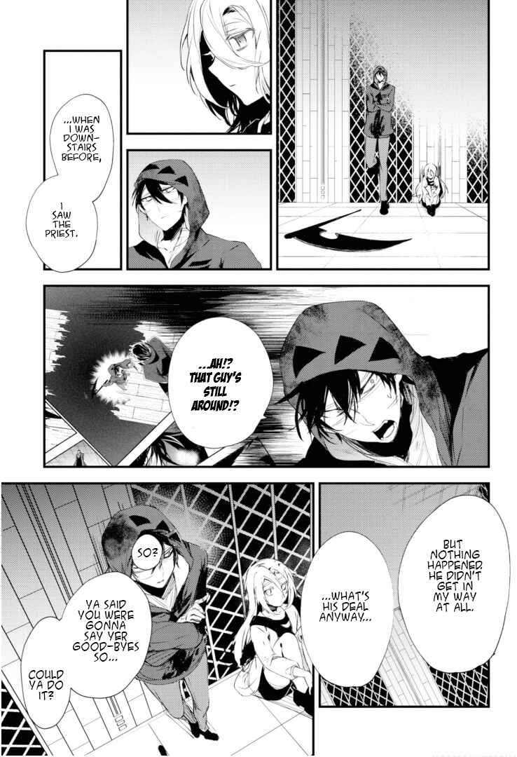 Chapter 46 - Page 26
