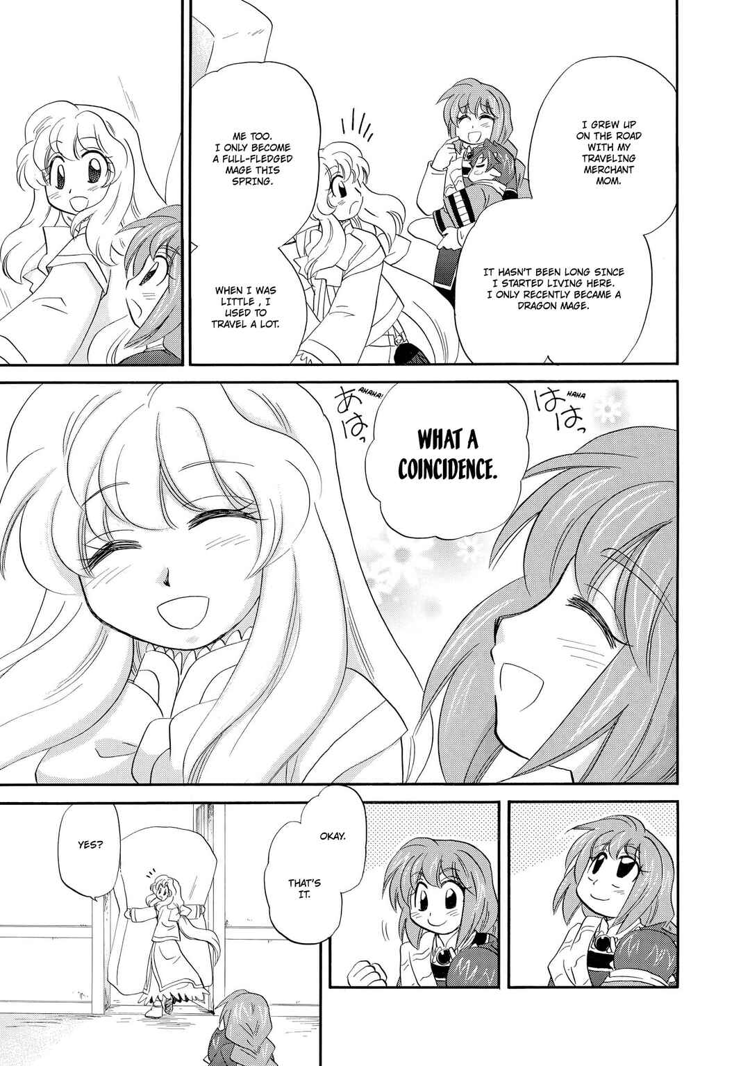 Chapter 49 - Page 14