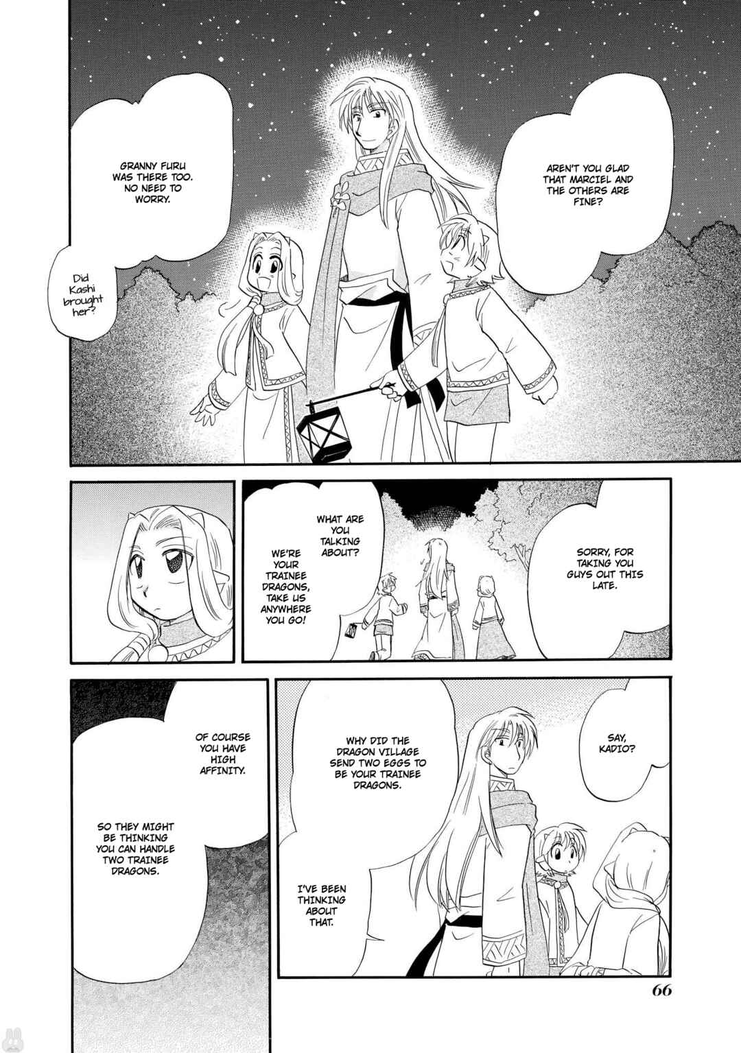 Chapter 49 - Page 19