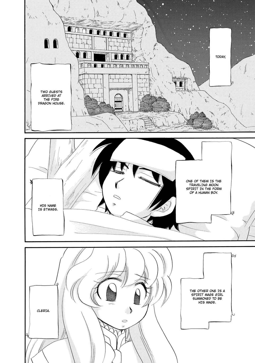 Chapter 49 - Page 3