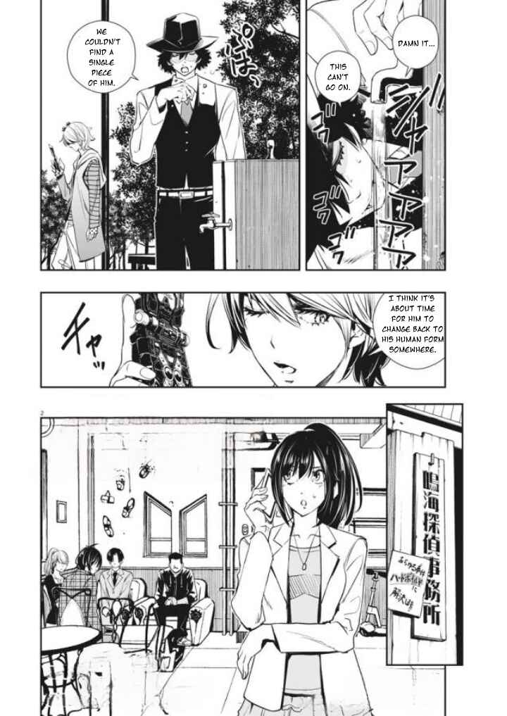 Chapter 34 - Page 2