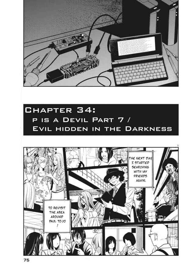 Chapter 34 - Page 5