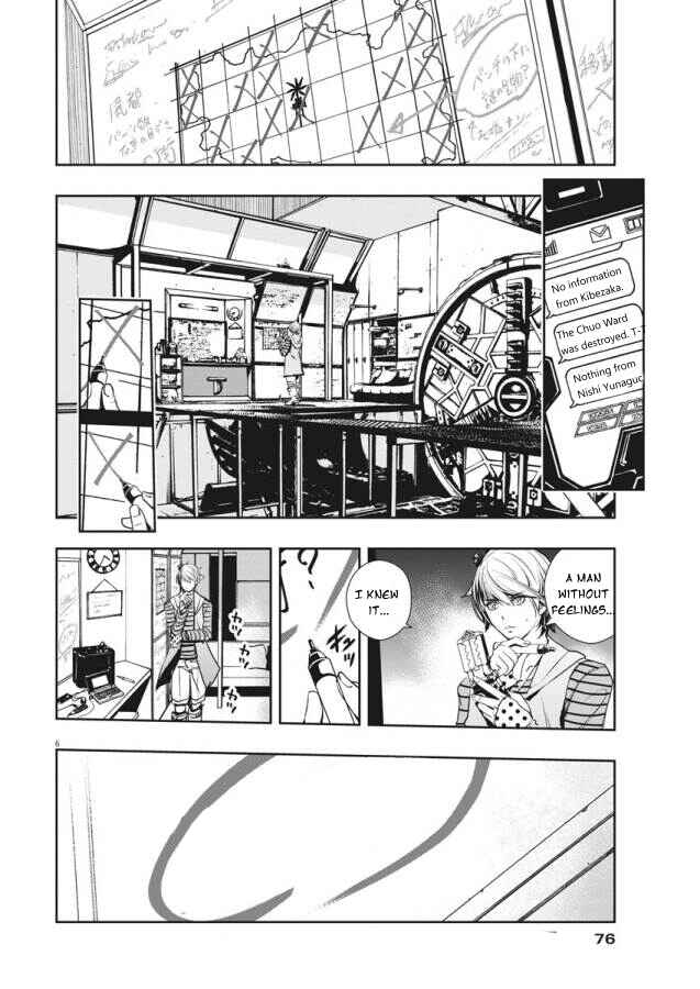 Chapter 34 - Page 6