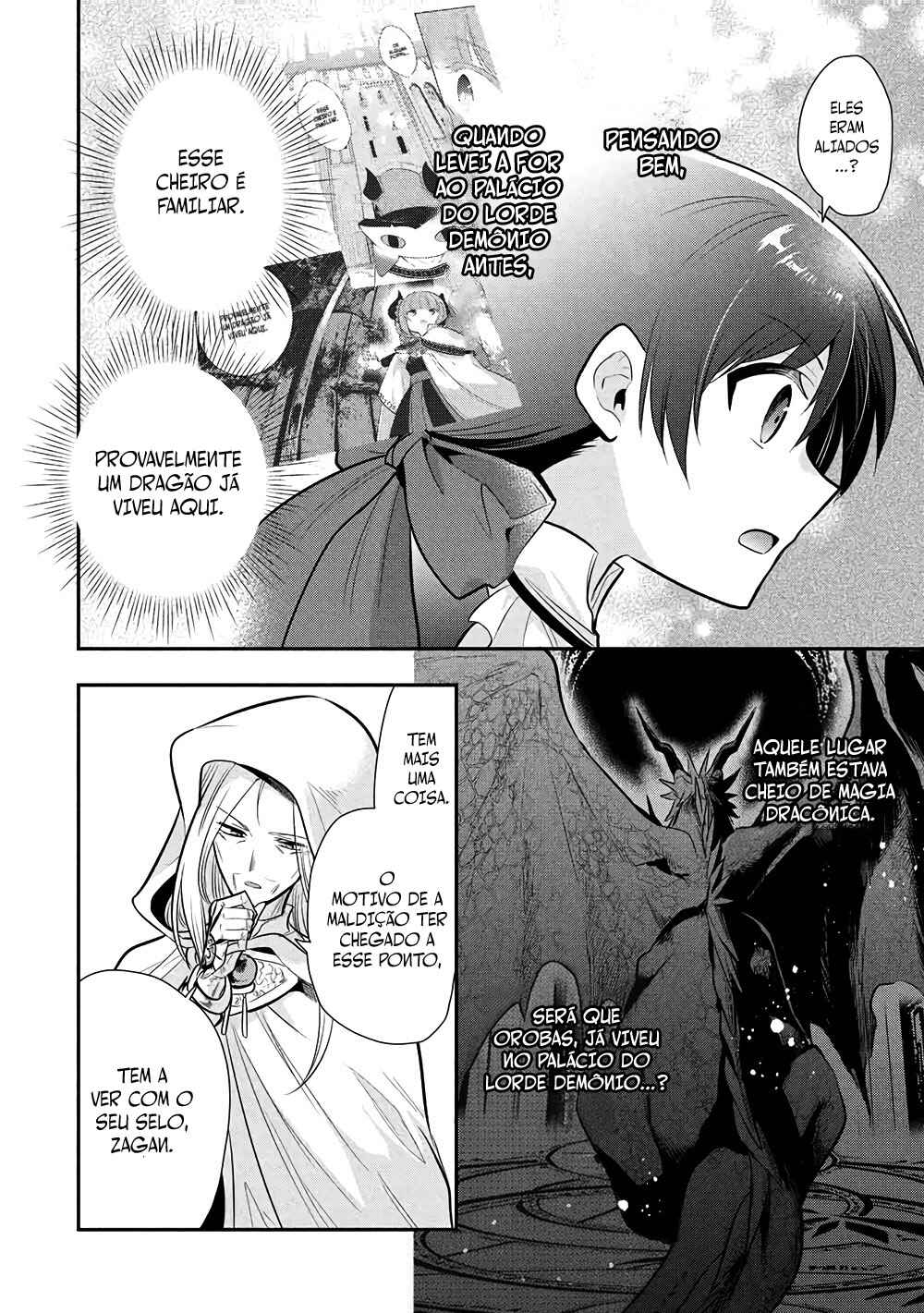 Chapter 77 - Page 21
