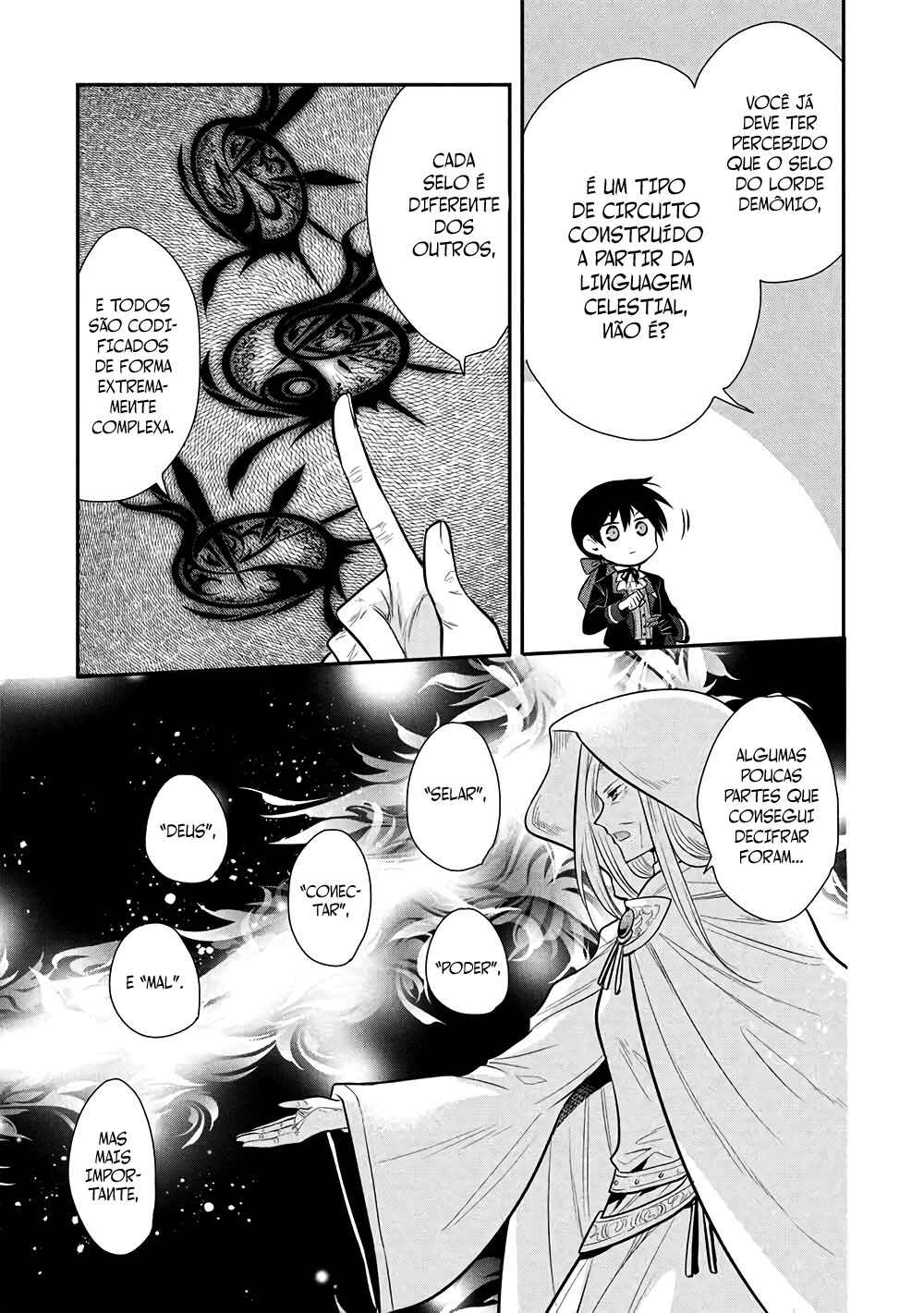 Chapter 77 - Page 22