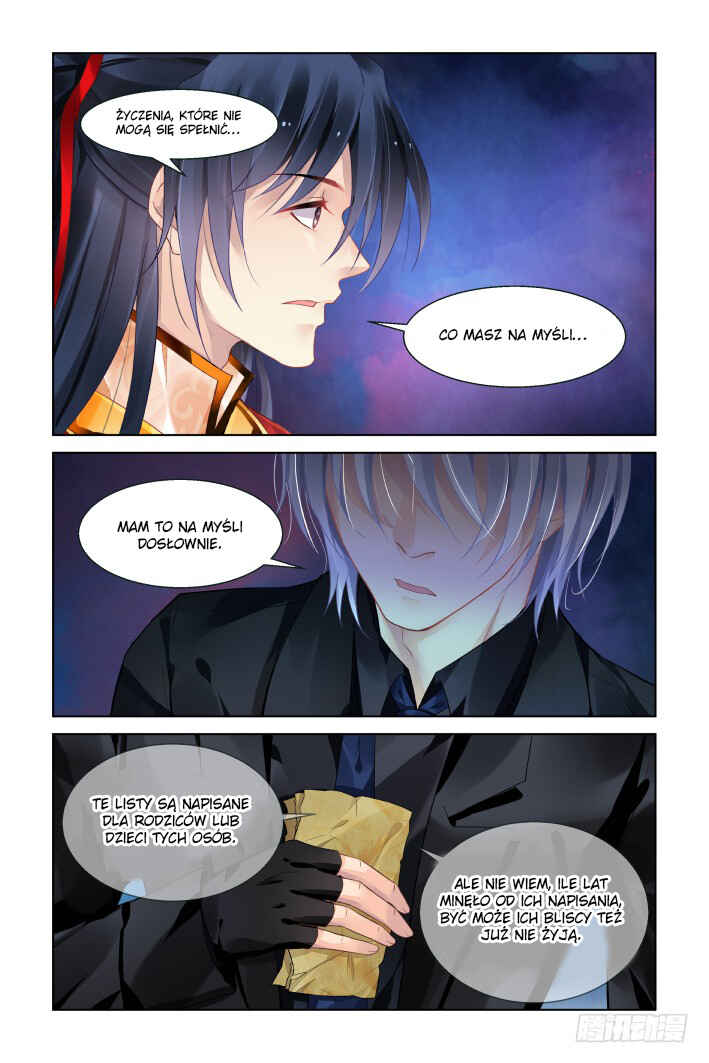 Chapter 422 - Page 1
