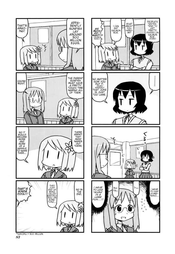 Chapter 13 - Page 5