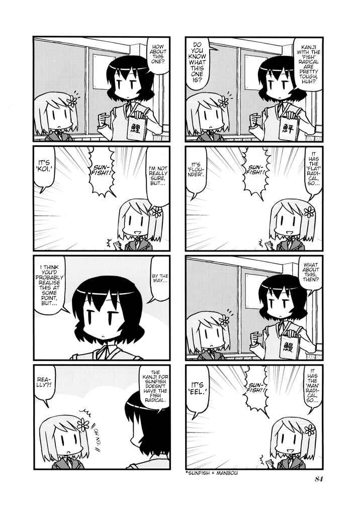 Chapter 13 - Page 6