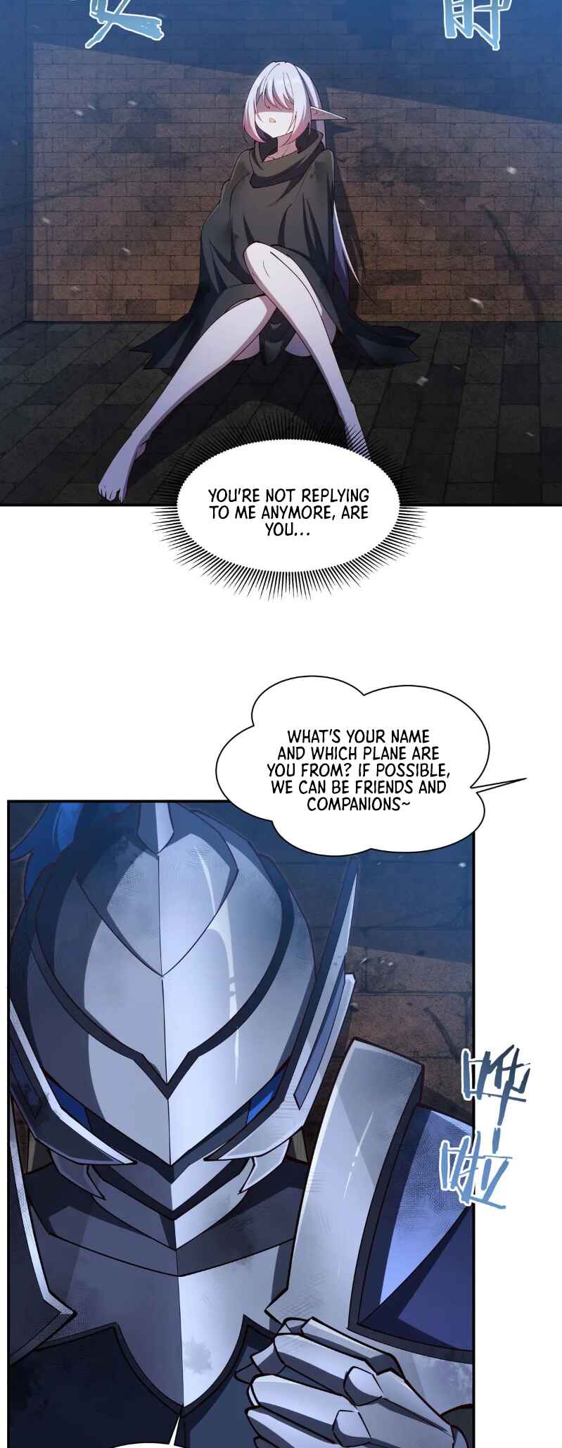 Chapter 384 - Page 5