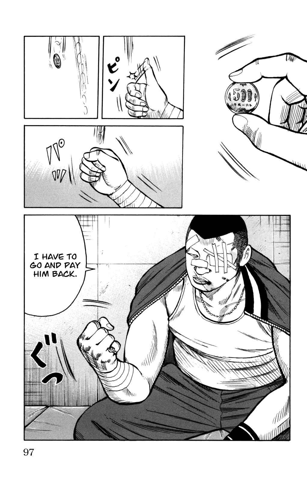 Chapter 95 - Page 1