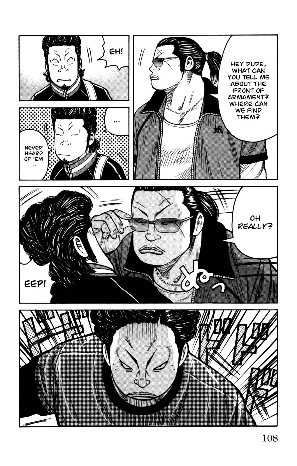 Chapter 95 - Page 11