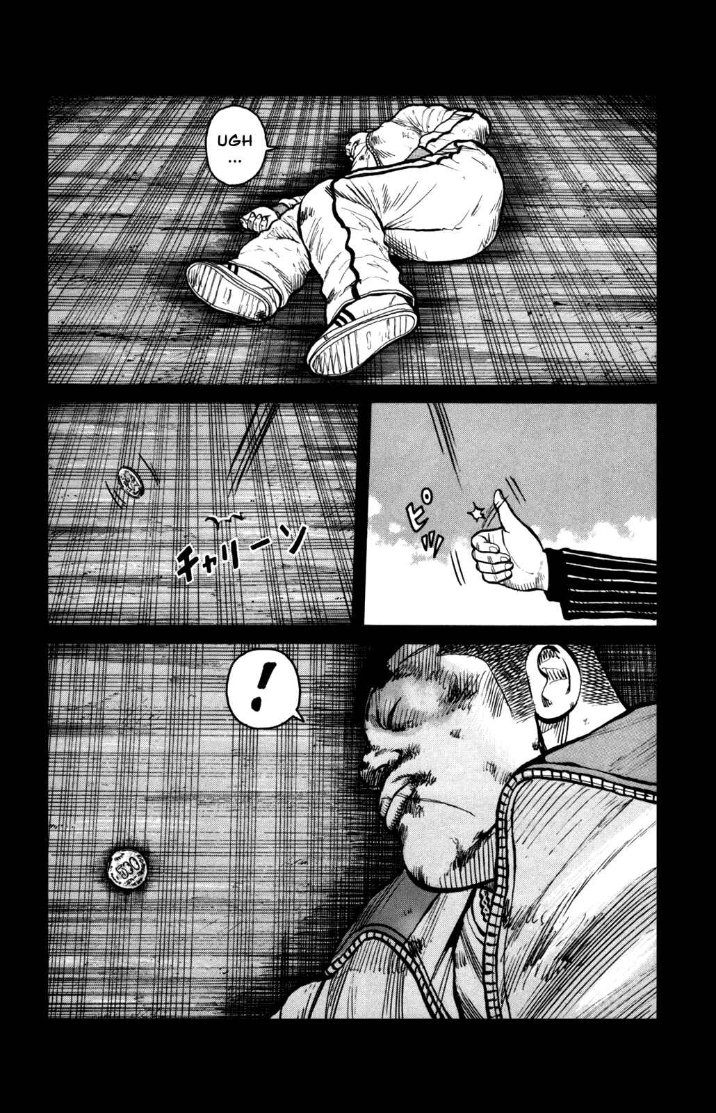 Chapter 95 - Page 15