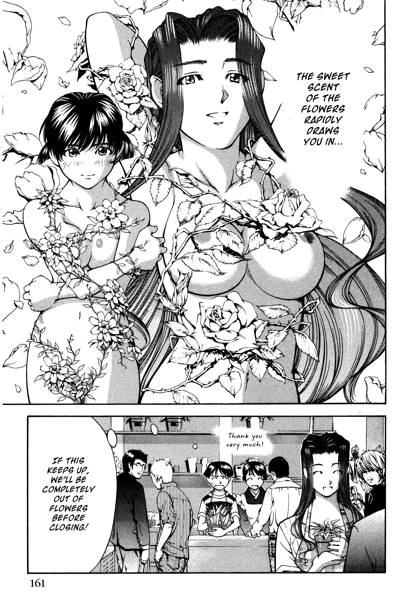 Chapter 133.5 - Page 13