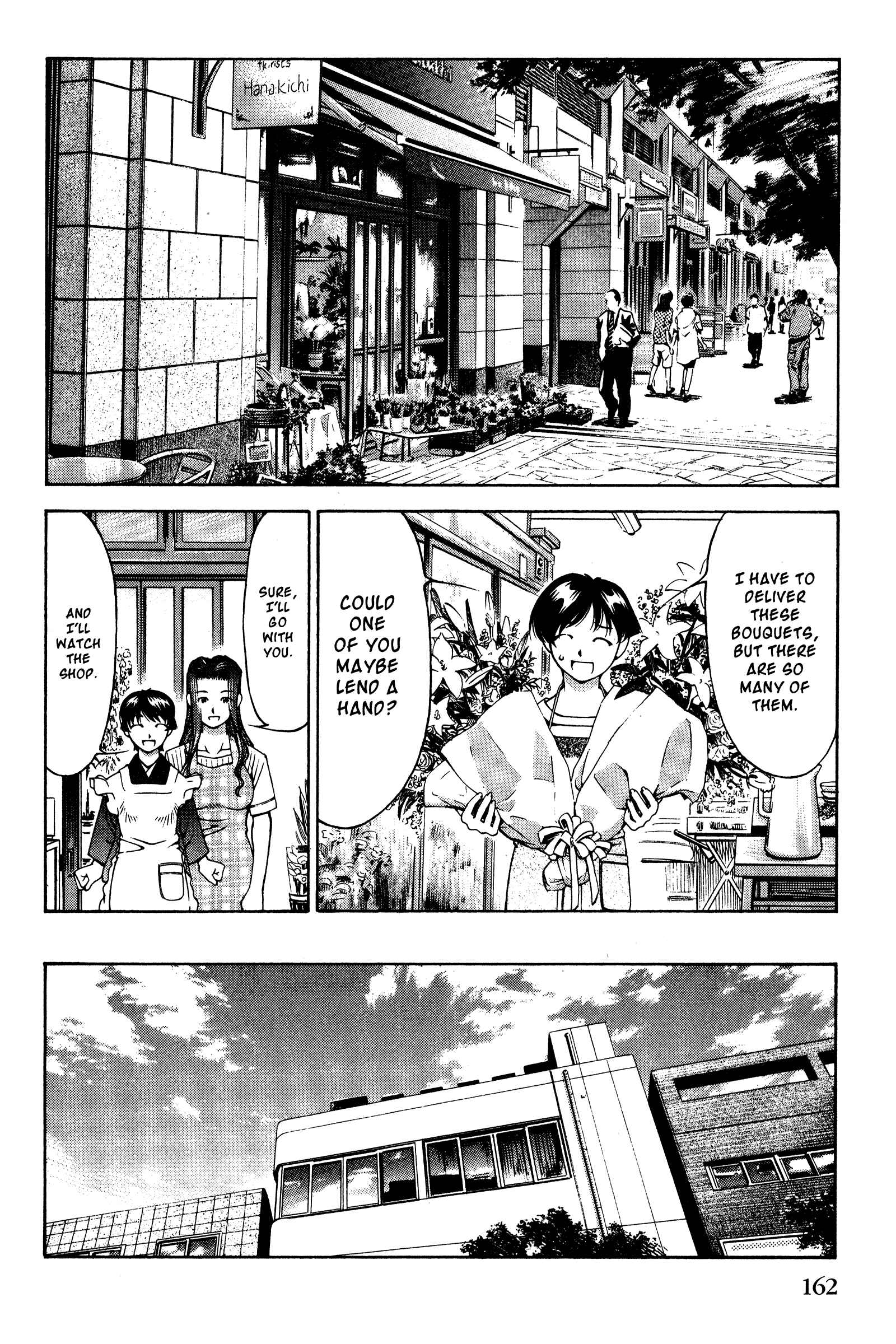 Chapter 133.5 - Page 14