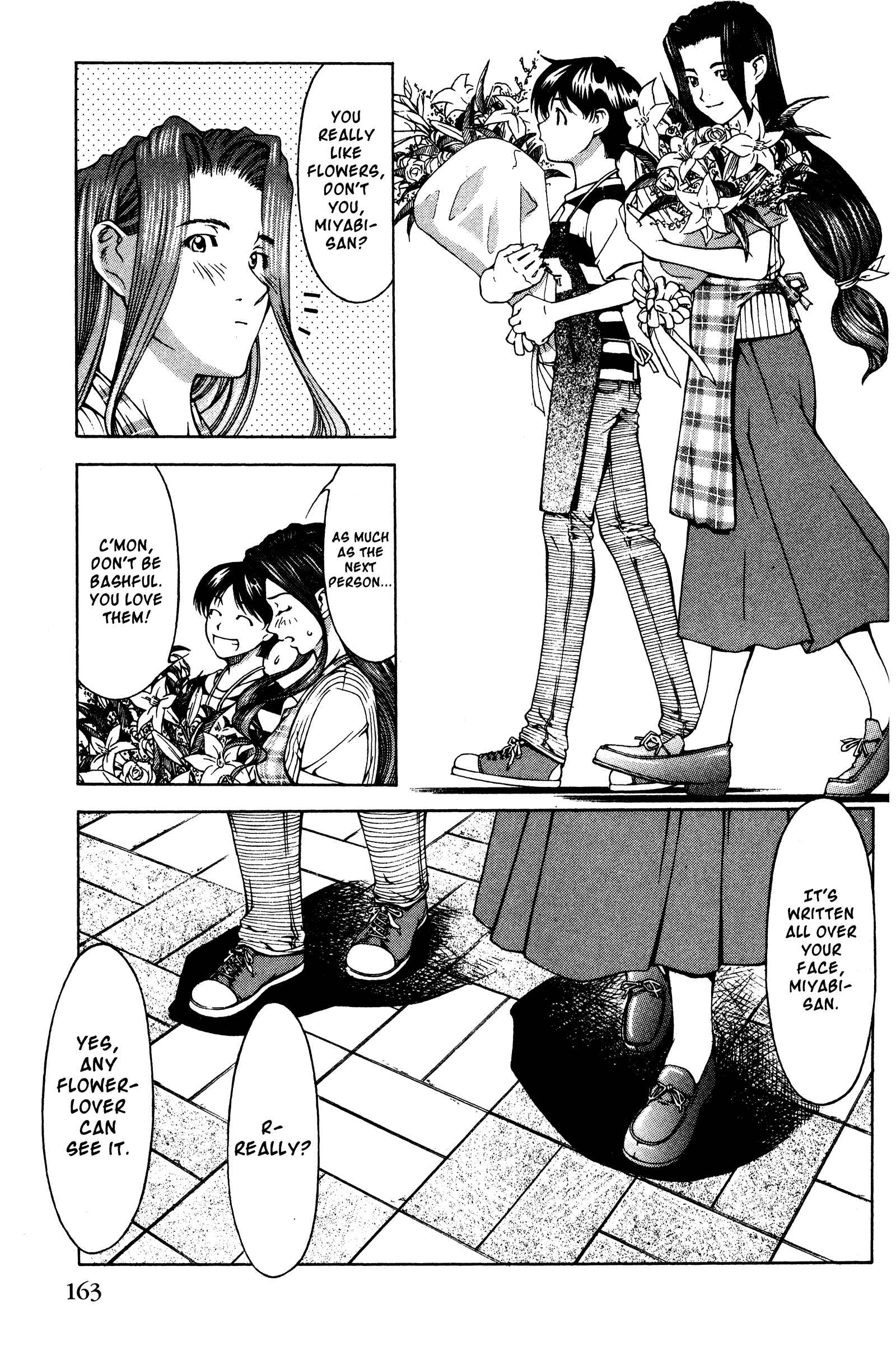 Chapter 133.5 - Page 15