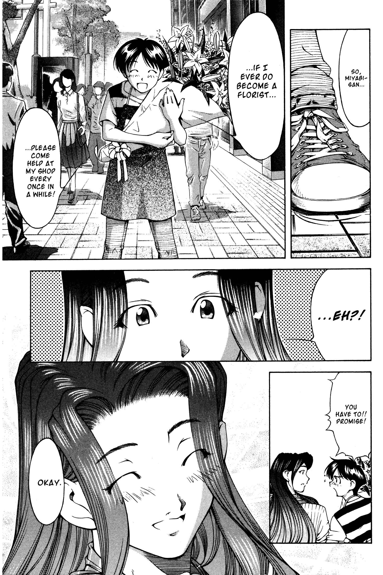 Chapter 133.5 - Page 19