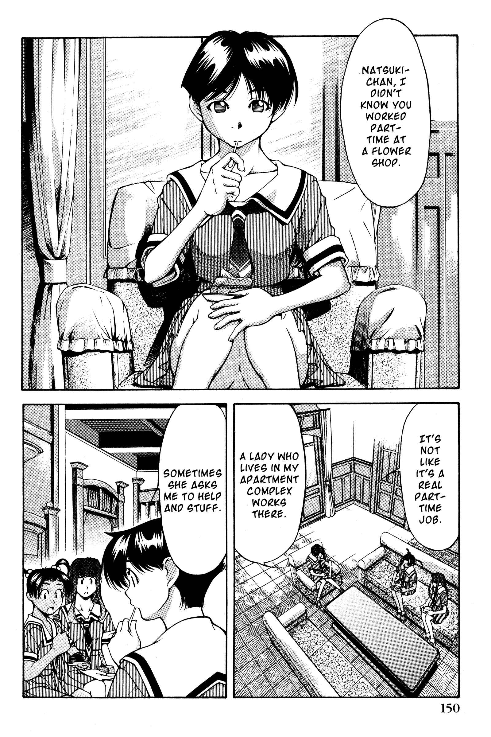 Chapter 133.5 - Page 2