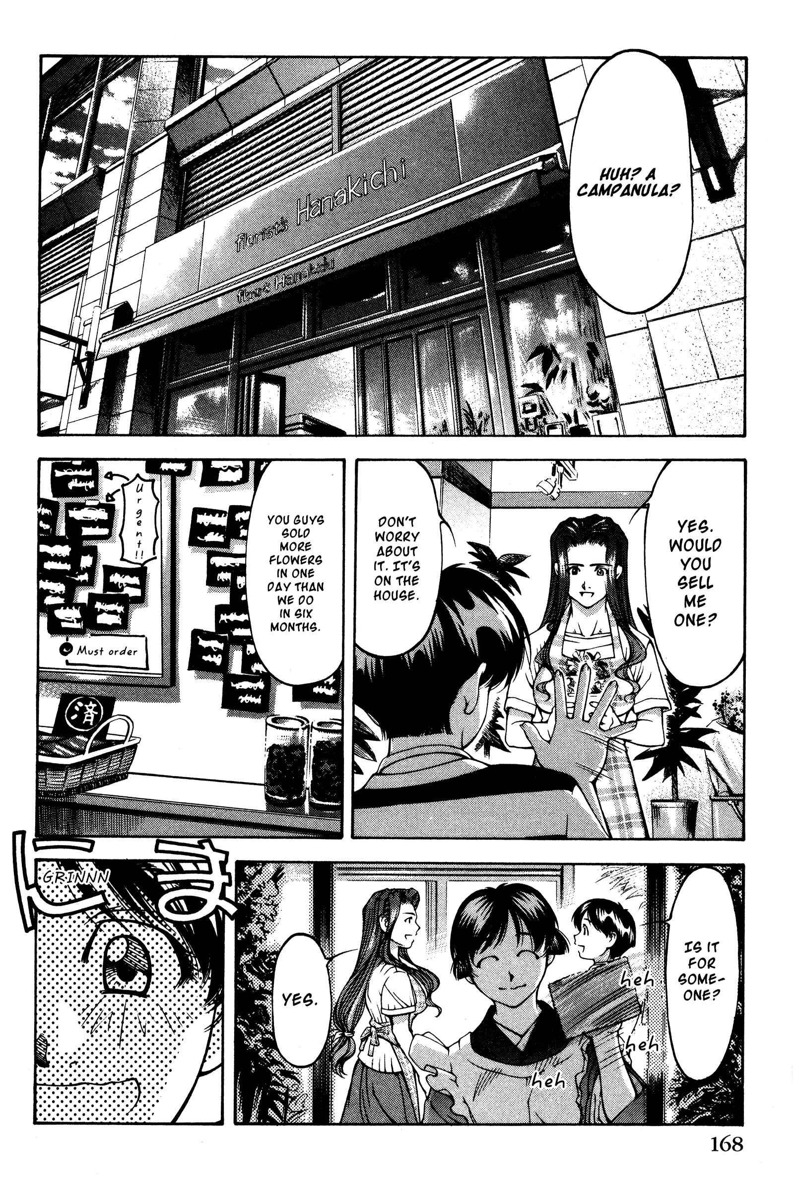 Chapter 133.5 - Page 20
