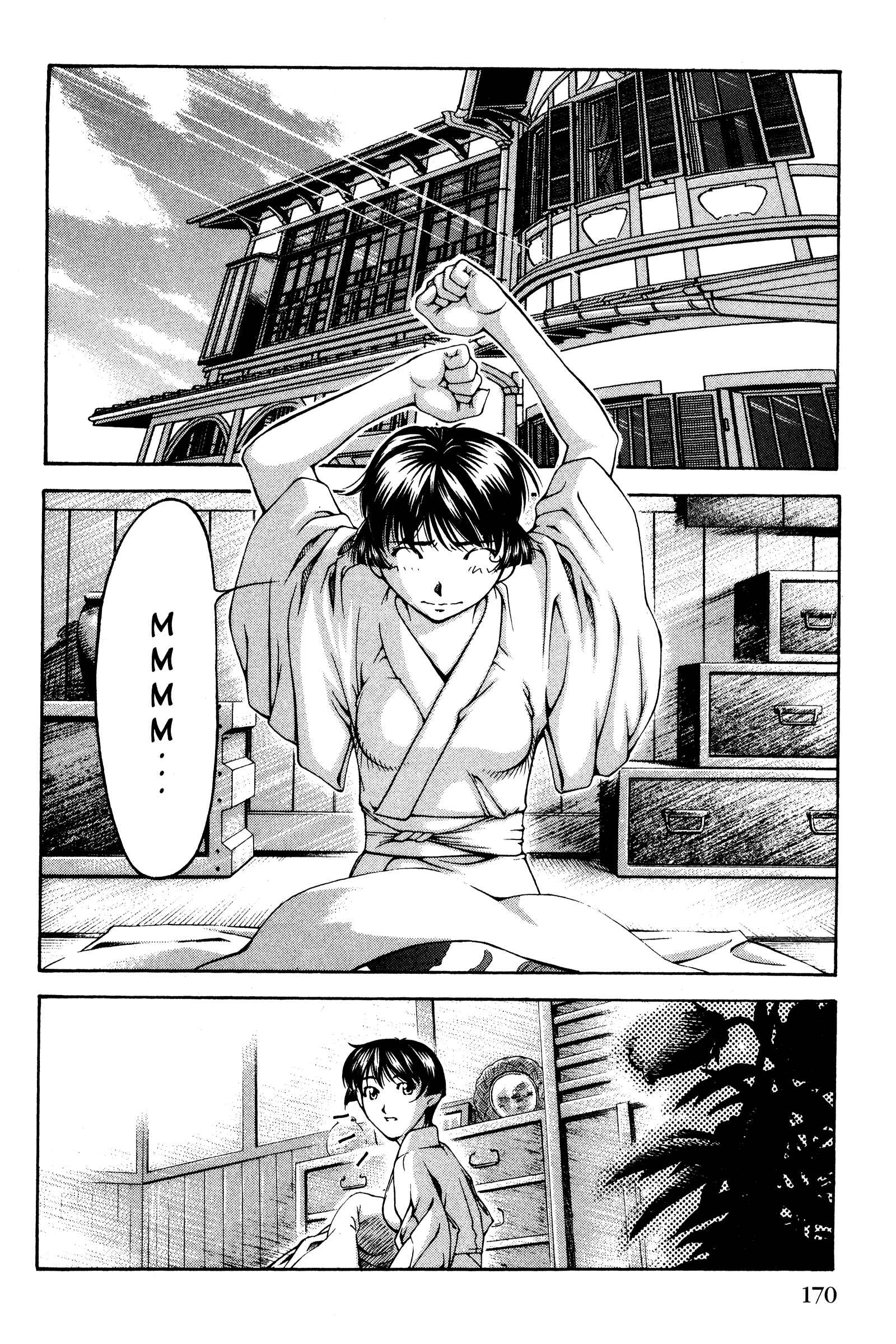 Chapter 133.5 - Page 22