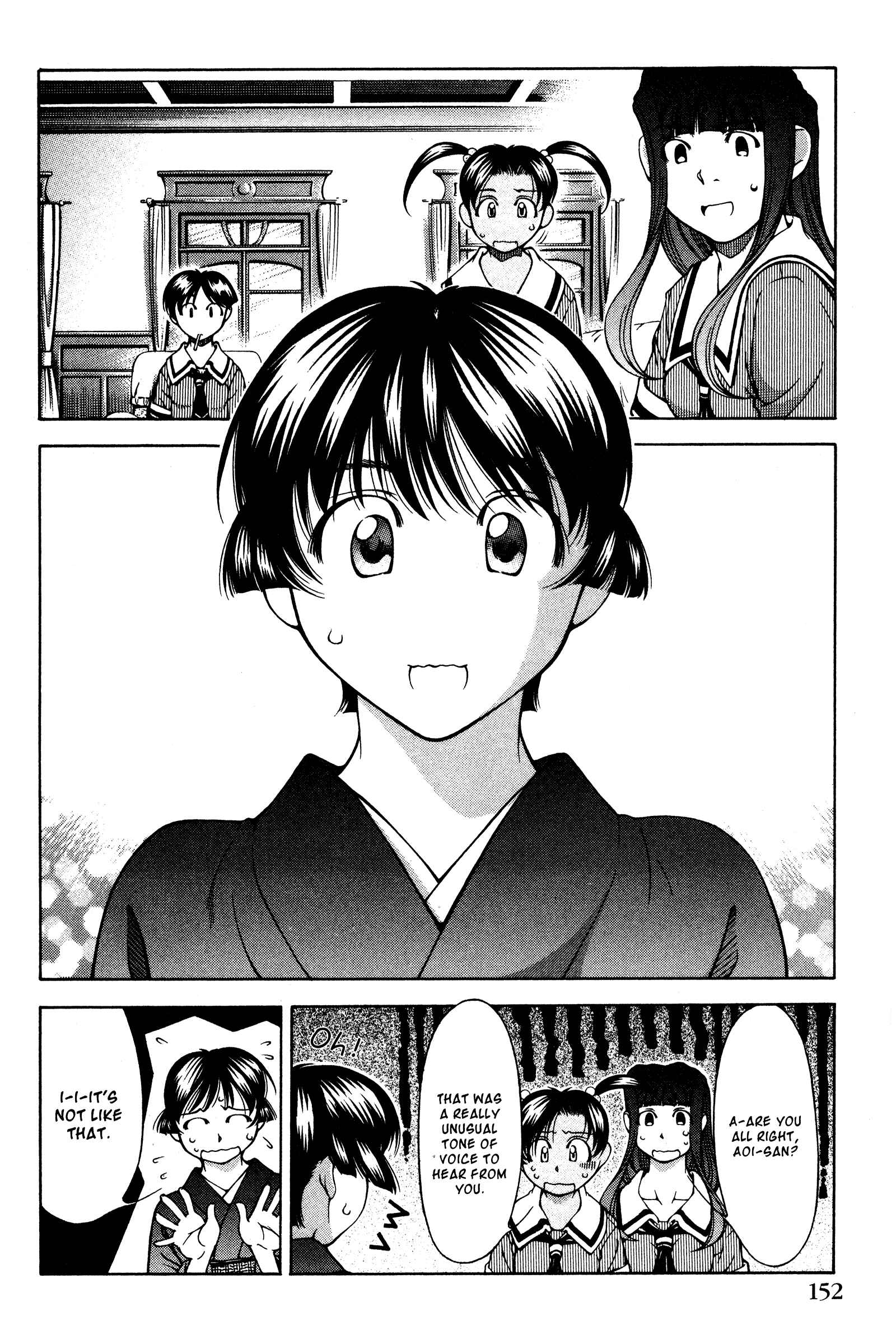 Chapter 133.5 - Page 4