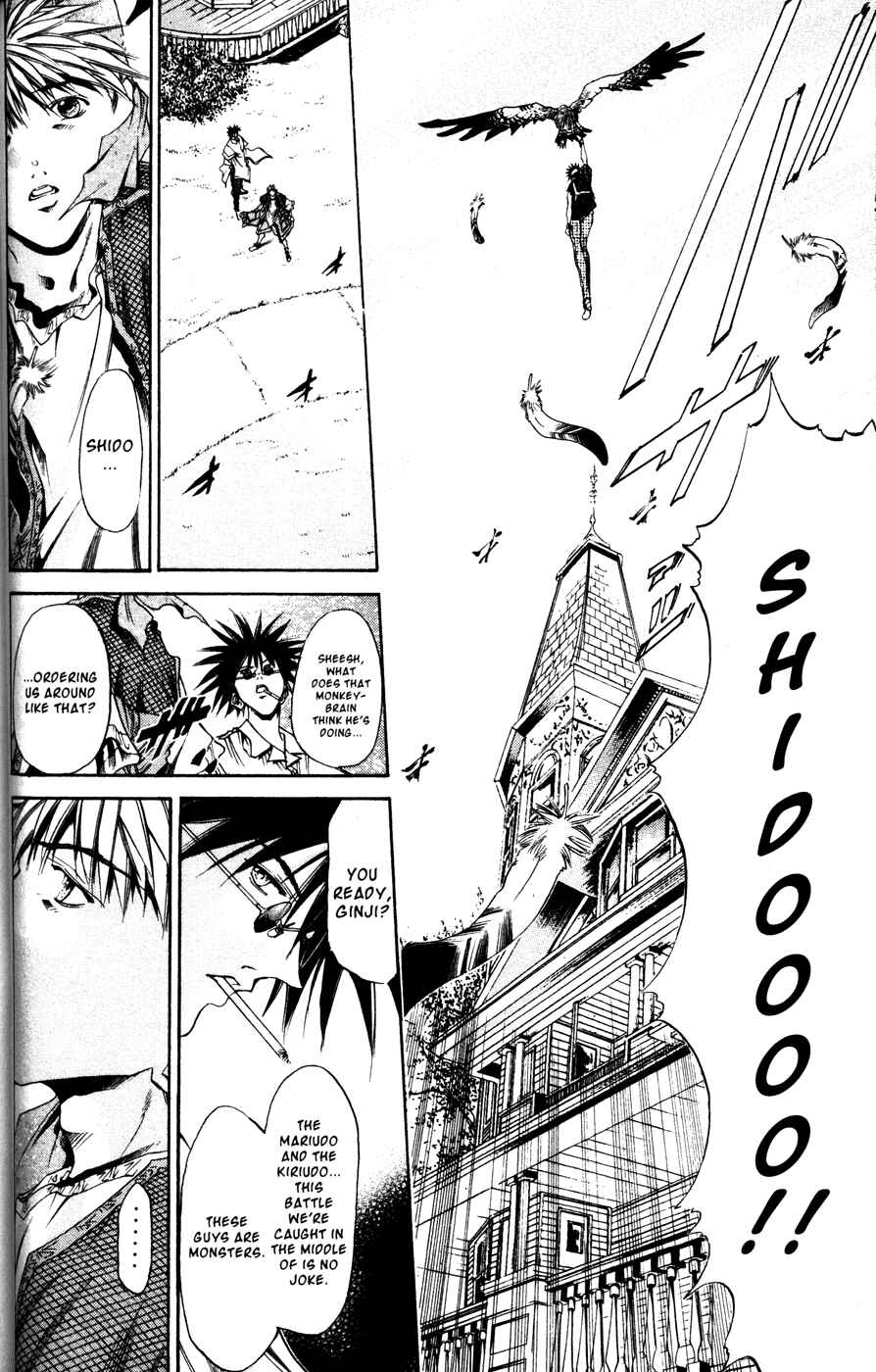 Chapter 166 - Page 7