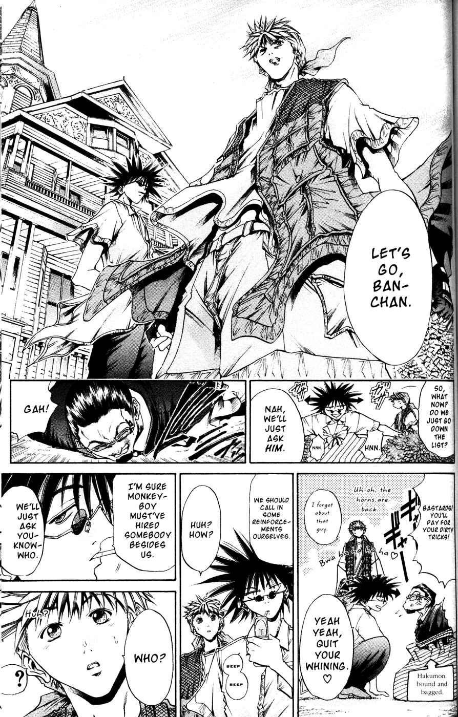 Chapter 166 - Page 8